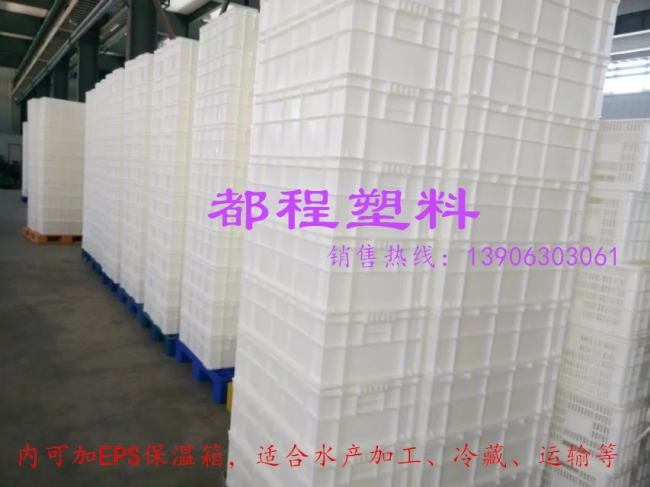 如何正確使用塑料周轉(zhuǎn)箱？